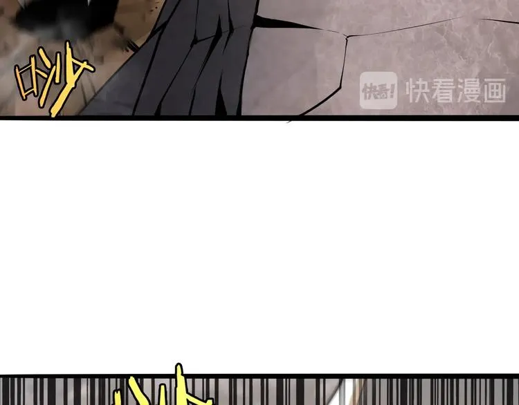 第9话 宁月婵 第78页