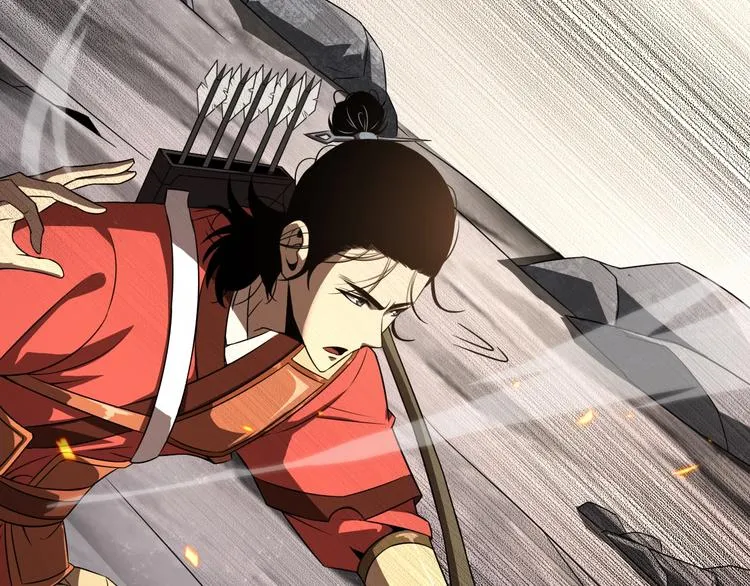 第10话 死亡开端 第23页