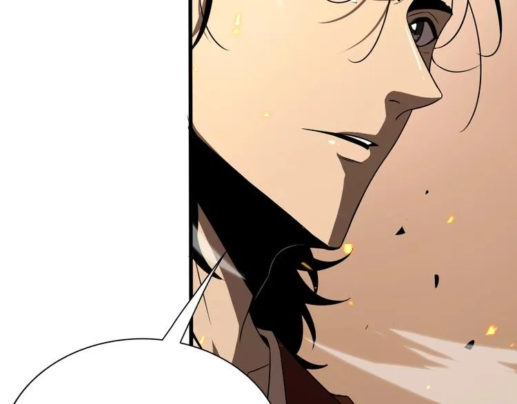 第10话 死亡开端 第54页
