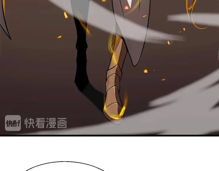 第11话 帷幕拉开 第39页