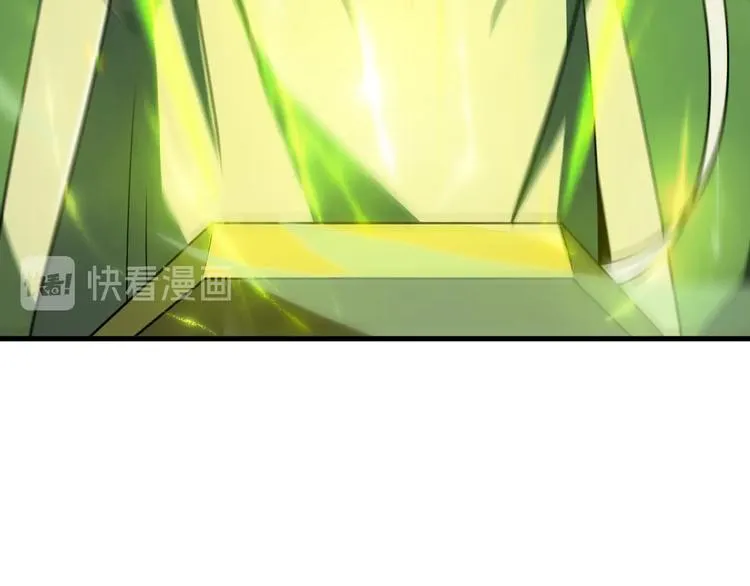第11话 帷幕拉开 第112页
