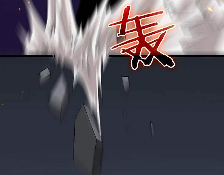 第11话 帷幕拉开 第129页