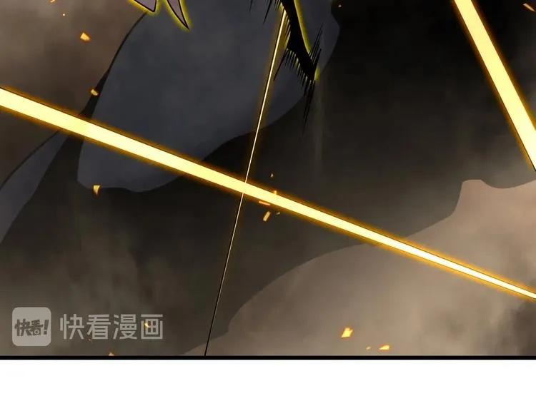 第12话 神武世界 第15页