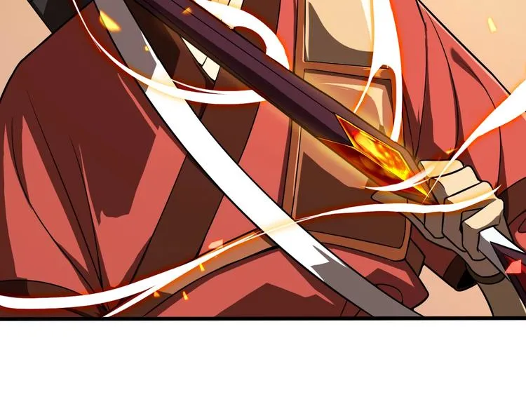 第12话 神武世界 第56页