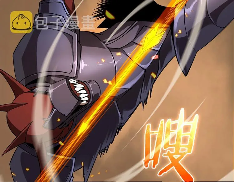 第12话 神武世界 第61页