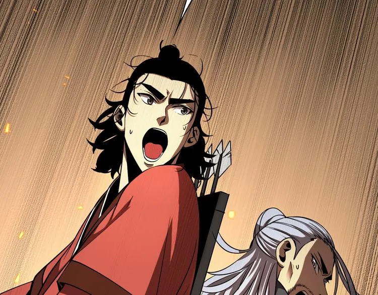 第12话 神武世界 第77页