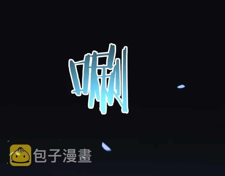 第12话 神武世界 第131页