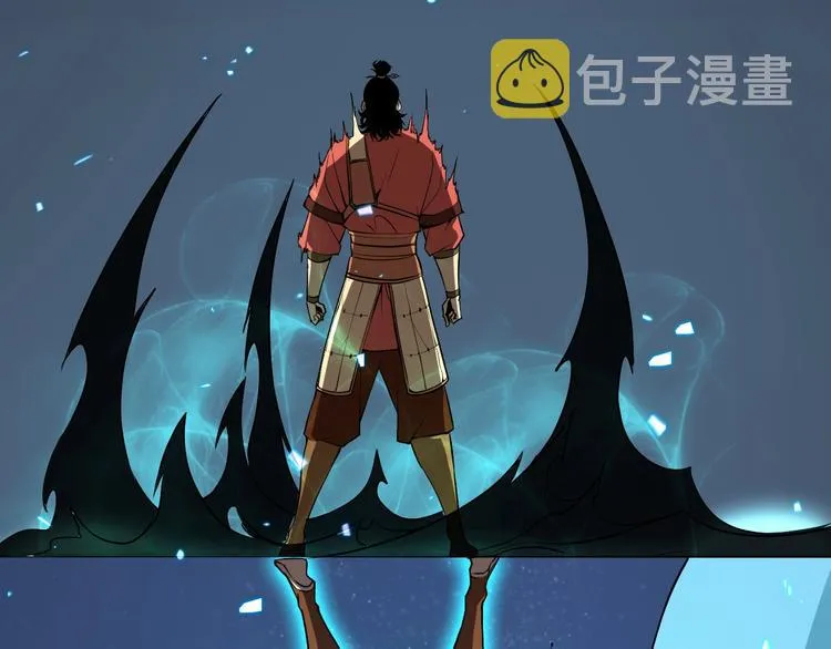 第12话 神武世界 第133页