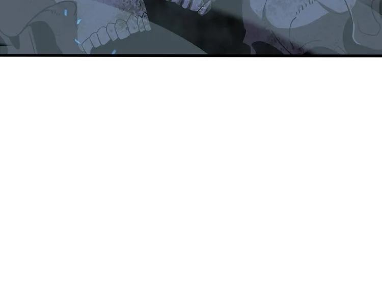 第13话 阵法师突围 第10页
