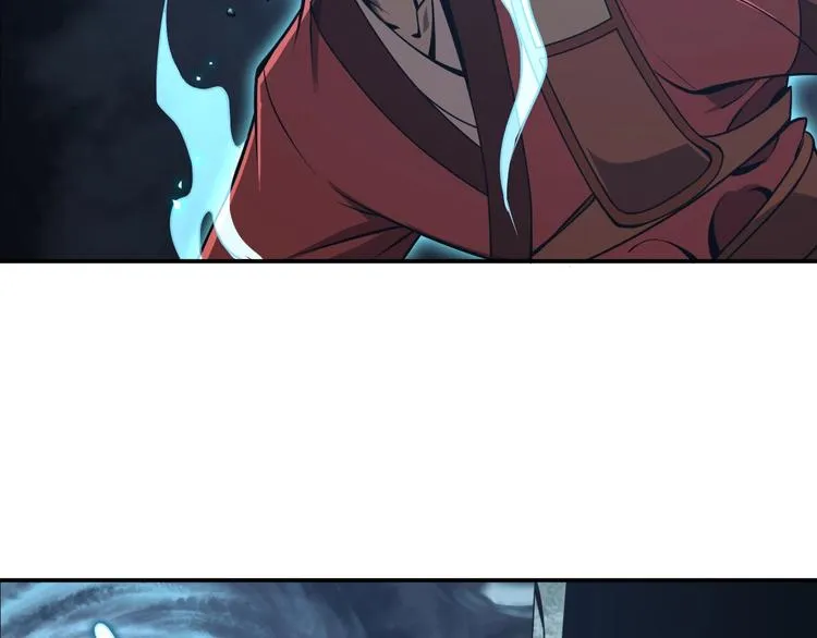 第13话 阵法师突围 第28页