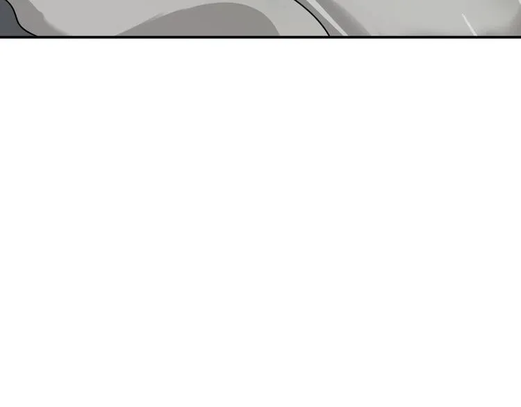第13话 阵法师突围 第43页