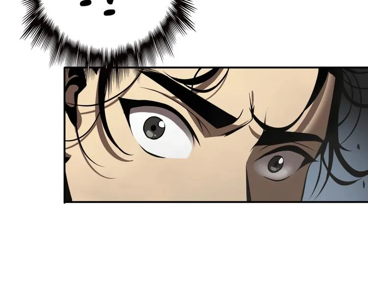第13话 阵法师突围 第49页
