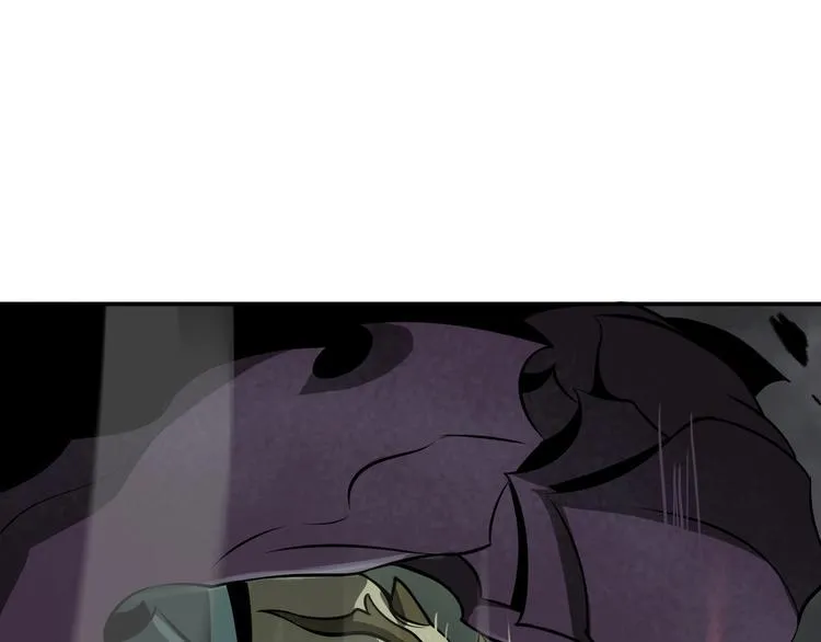 第13话 阵法师突围 第50页