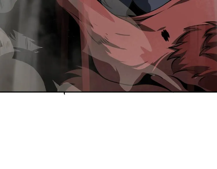 第13话 阵法师突围 第55页