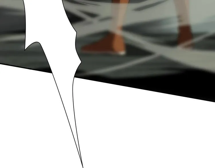 第13话 阵法师突围 第64页