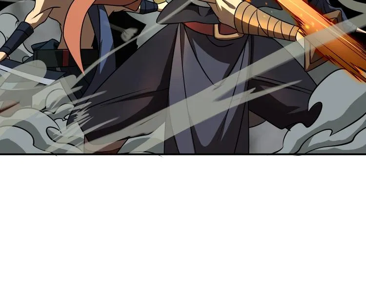 第13话 阵法师突围 第69页
