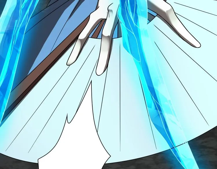 第13话 阵法师突围 第78页