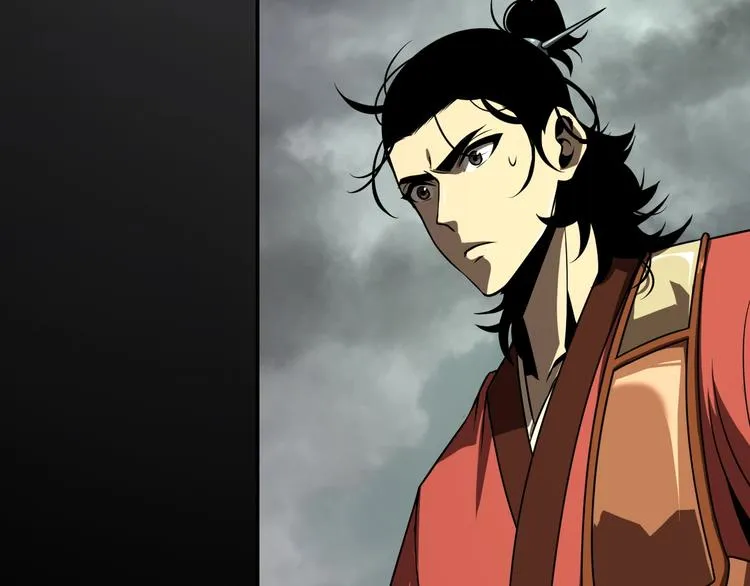 第13话 阵法师突围 第80页
