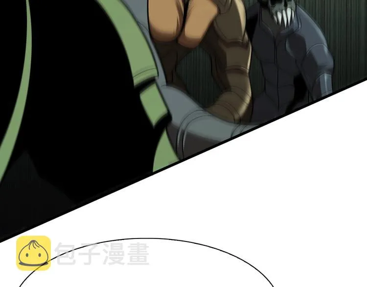 第13话 阵法师突围 第102页
