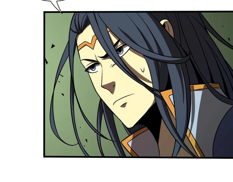第13话 阵法师突围 第129页