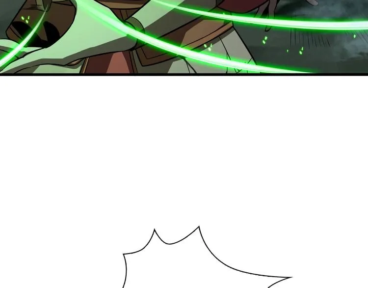 第13话 阵法师突围 第139页