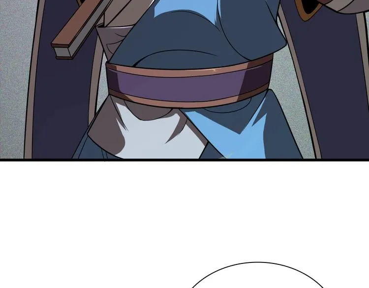 第13话 阵法师突围 第156页