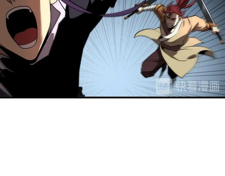 第14话 夺心噬魂 第60页