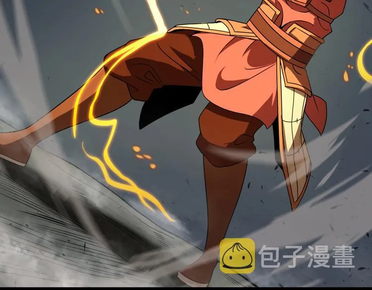 第14话 夺心噬魂 第71页