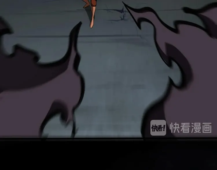 第14话 夺心噬魂 第120页