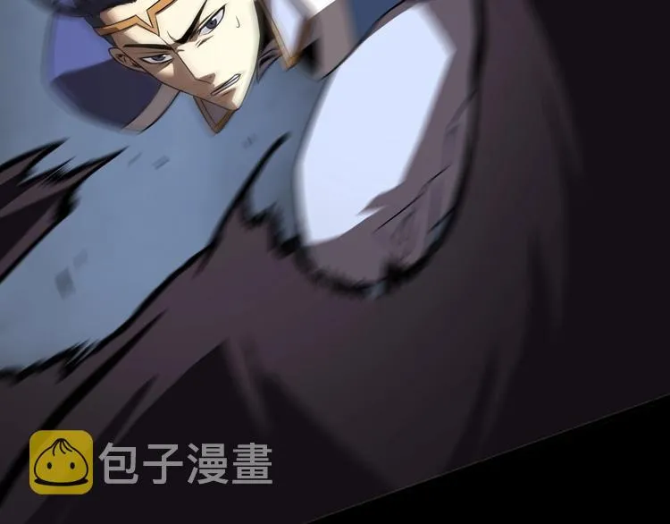 第14话 夺心噬魂 第125页