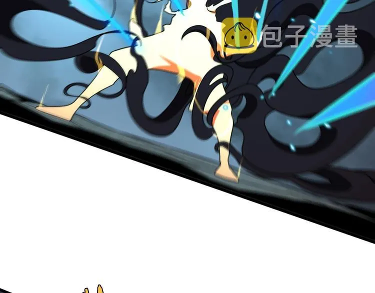第15话 觉醒！ 第21页