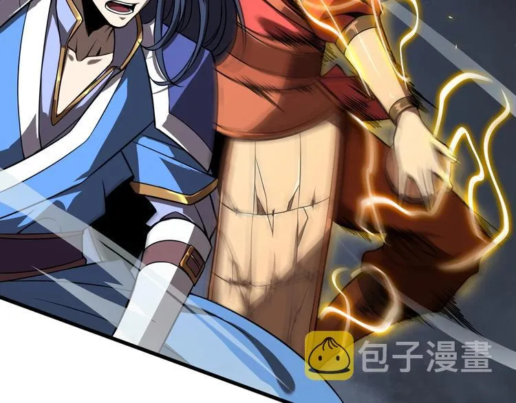 第15话 觉醒！ 第28页