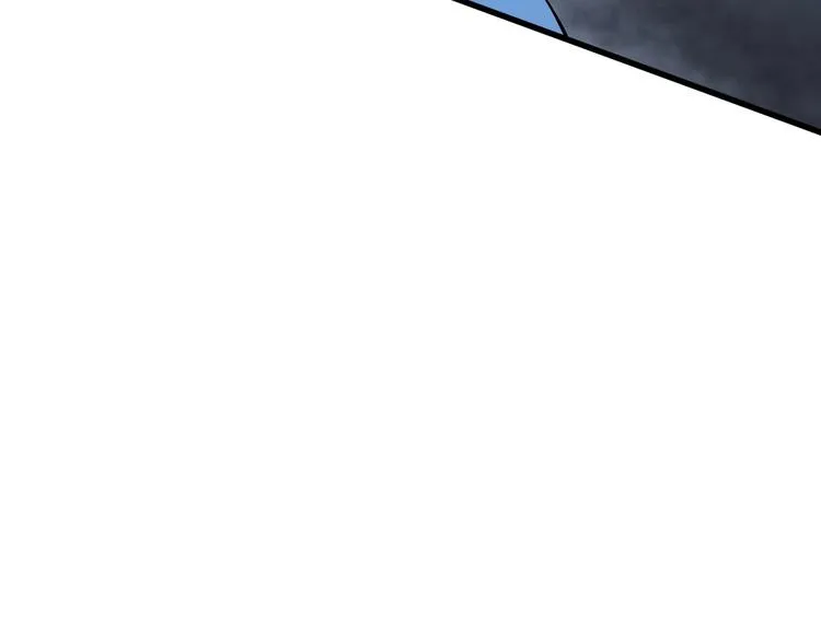 第15话 觉醒！ 第29页