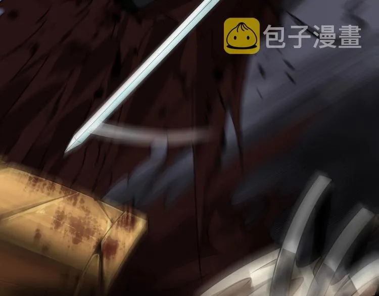 第15话 觉醒！ 第77页