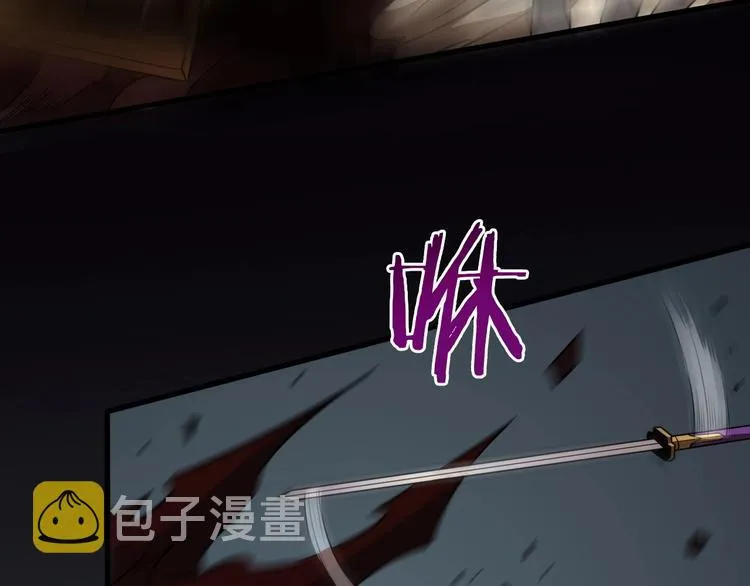 第15话 觉醒！ 第78页