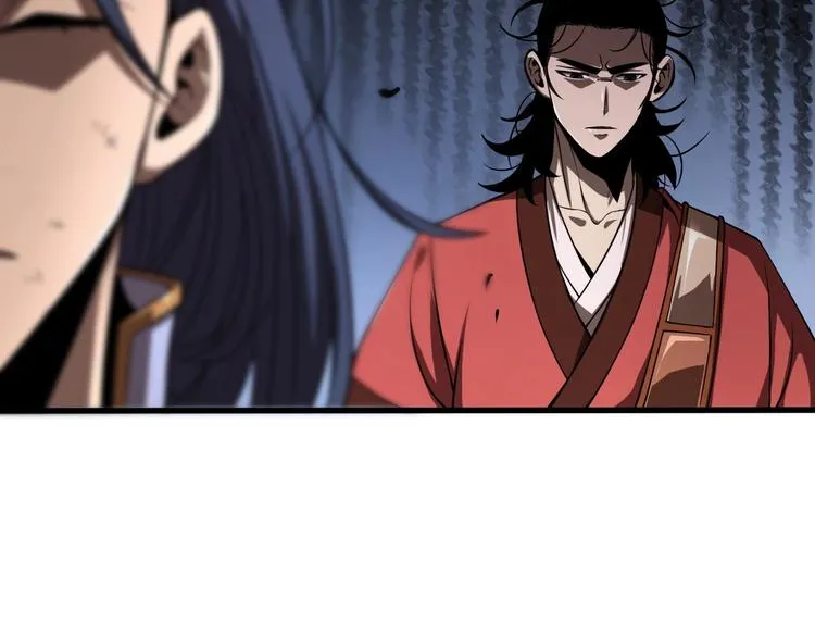 第15话 觉醒！ 第87页