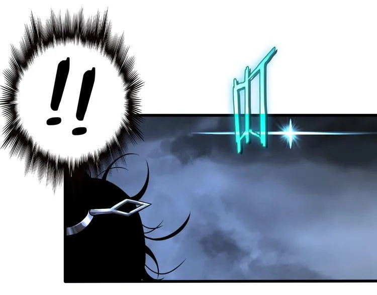 第15话 觉醒！ 第88页