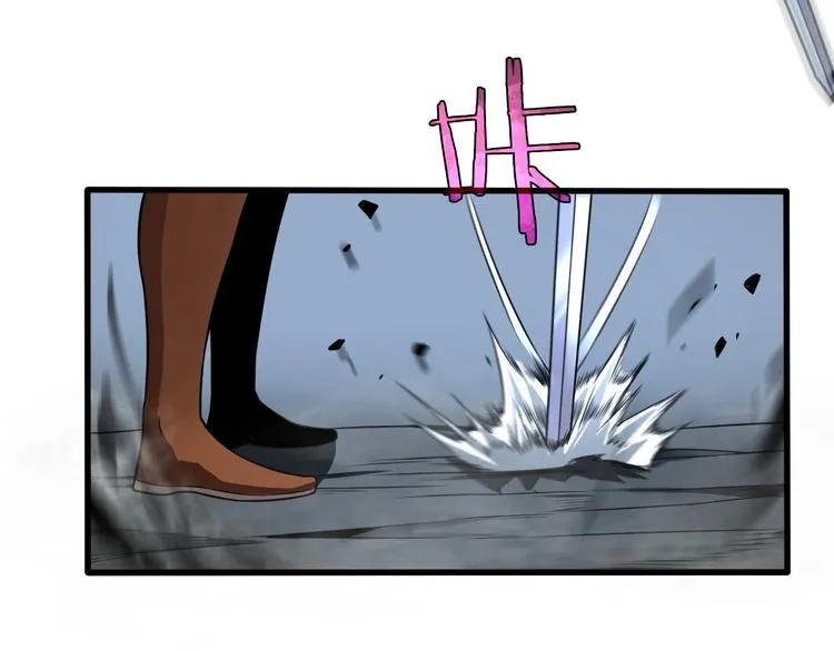 第15话 觉醒！ 第93页
