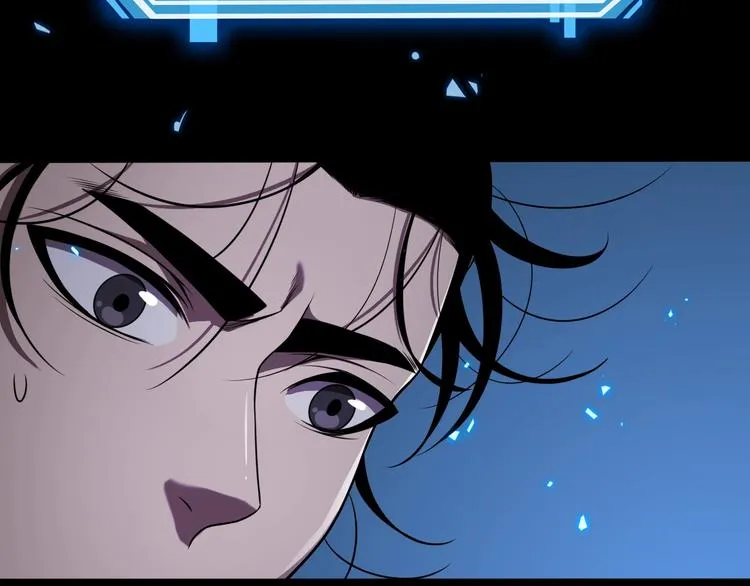 第15话 觉醒！ 第106页