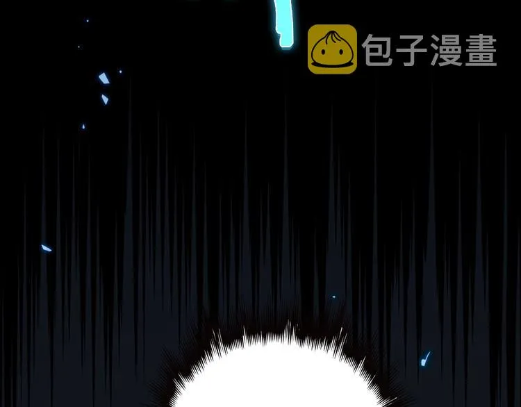 第15话 觉醒！ 第117页