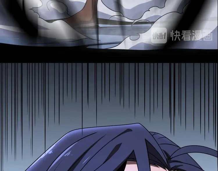 第15话 觉醒！ 第122页
