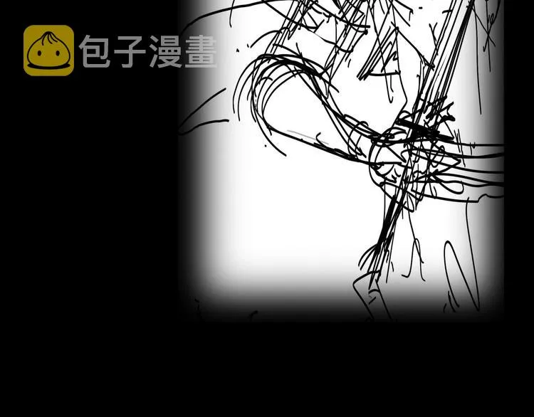 第15话 觉醒！ 第132页