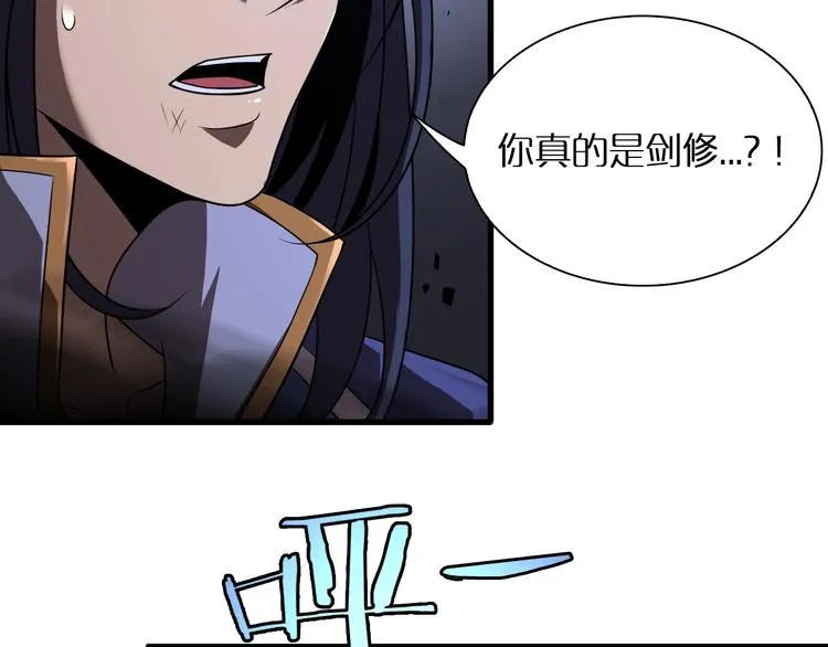 第16话 突围 第28页