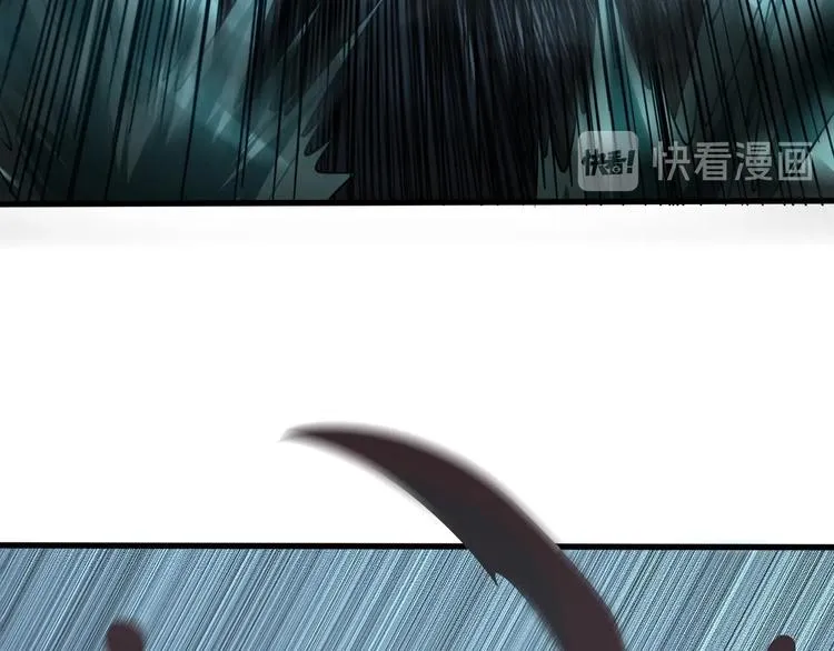 第16话 突围 第39页
