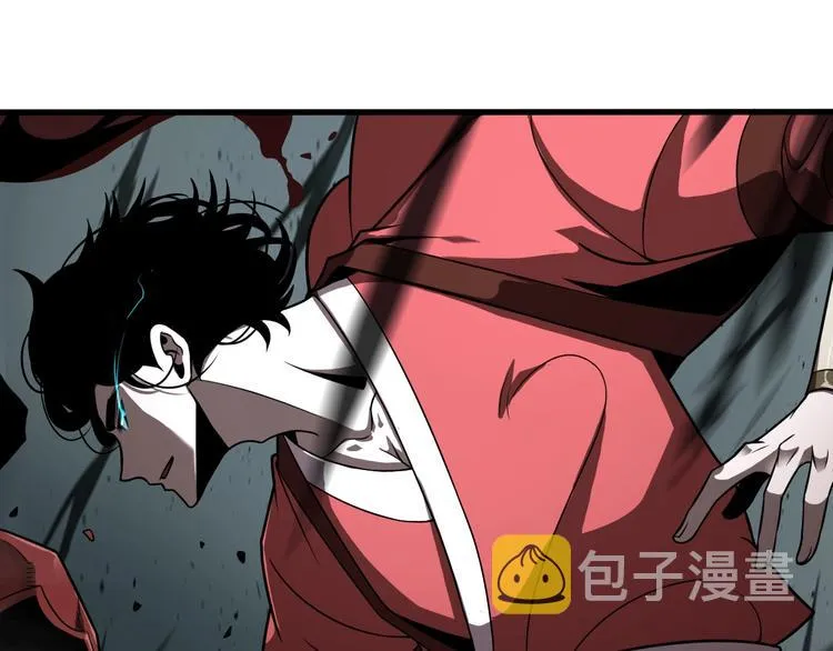 第16话 突围 第44页