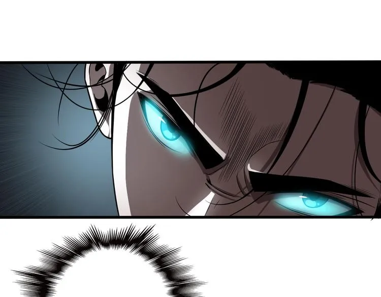 第16话 突围 第51页