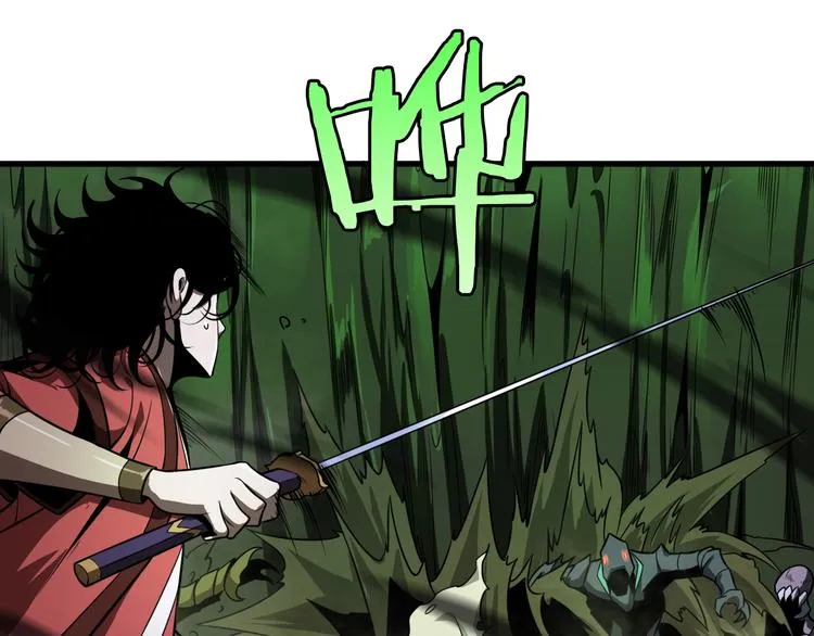 第16话 突围 第57页