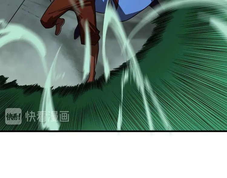 第16话 突围 第69页