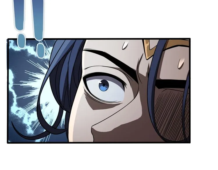 第16话 突围 第81页