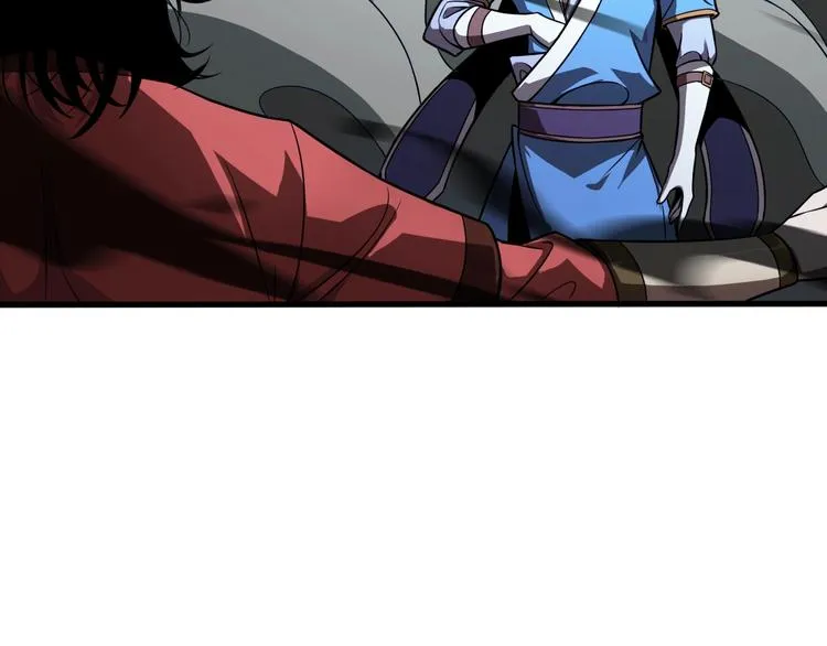 第16话 突围 第97页